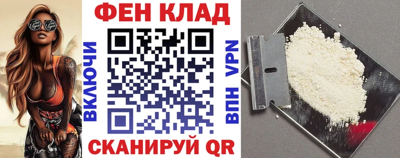 MEGA ссылка  Бирюсинск  АМФЕТАМИН Розовый 