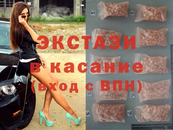 метадон Абаза