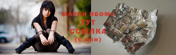 метадон Абаза
