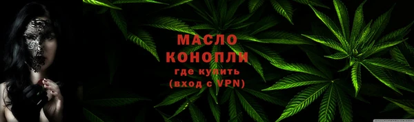 амфетамин Нея