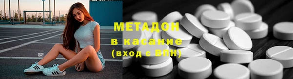амфетамин Нея