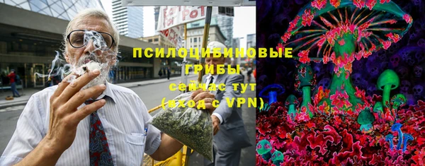 метадон Абаза