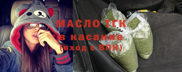 метадон Абаза