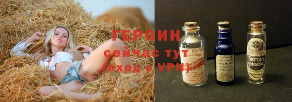 хмурый Нефтекумск