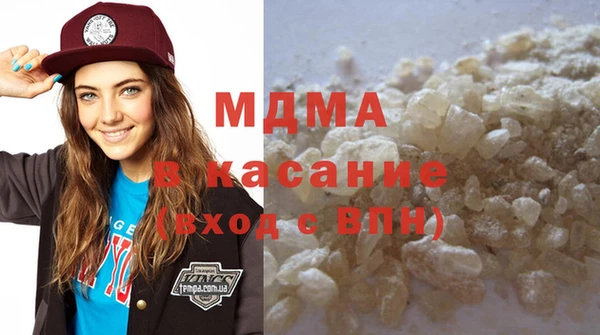 первитин Абдулино