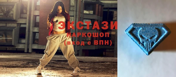 меф Абинск