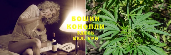 первитин Абдулино