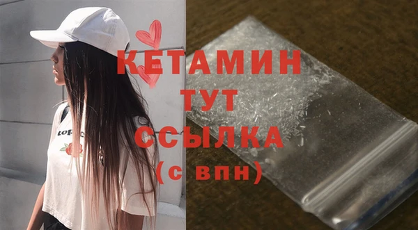 метадон Абаза