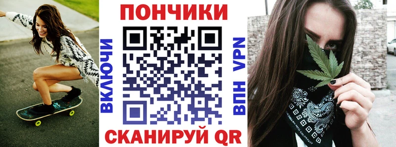 Конопля гибрид Бирюсинск